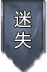 版本图标